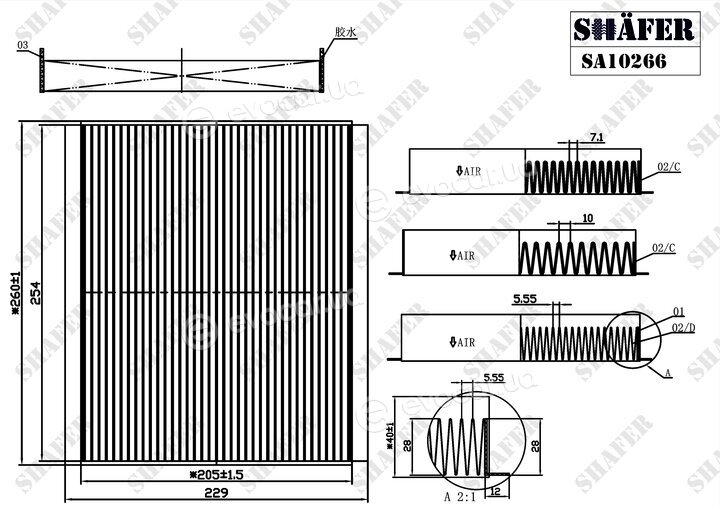 Shafer SA10266