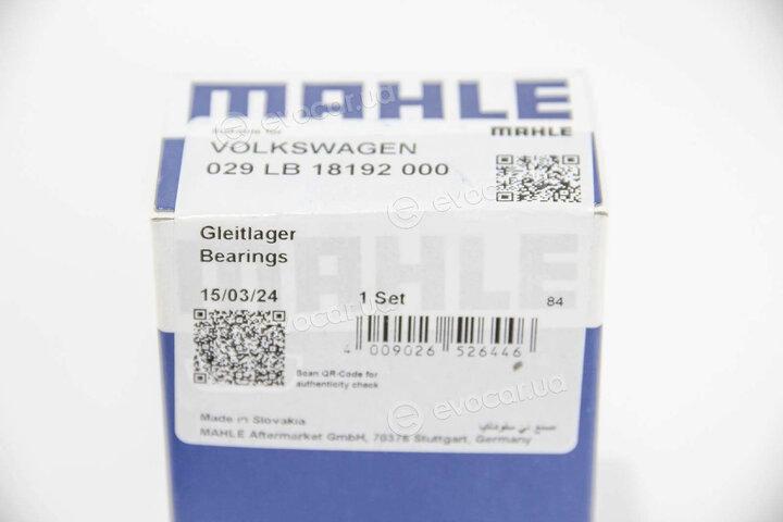 Mahle 029 LB 18192 000