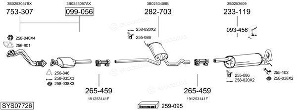 Bosal SYS07726