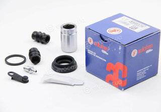 Autofren D42517C