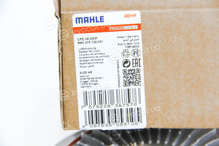 Mahle CFC 48 000P