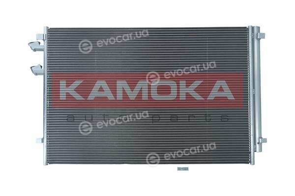 Kamoka 7800317