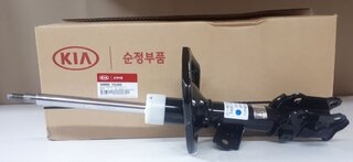 Kia / Hyundai 546601G200