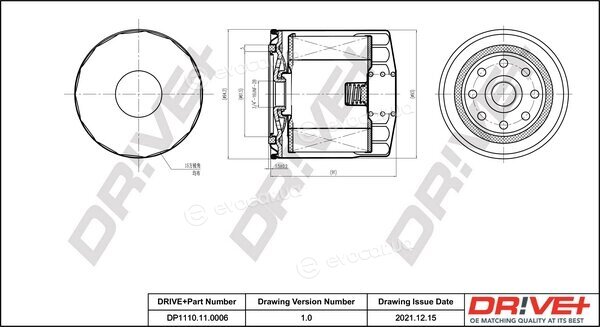 Drive+ DP1110.11.0006