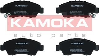 Kamoka JQ1011554