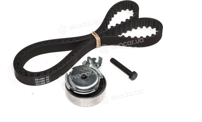 Bosch 1 987 948 993