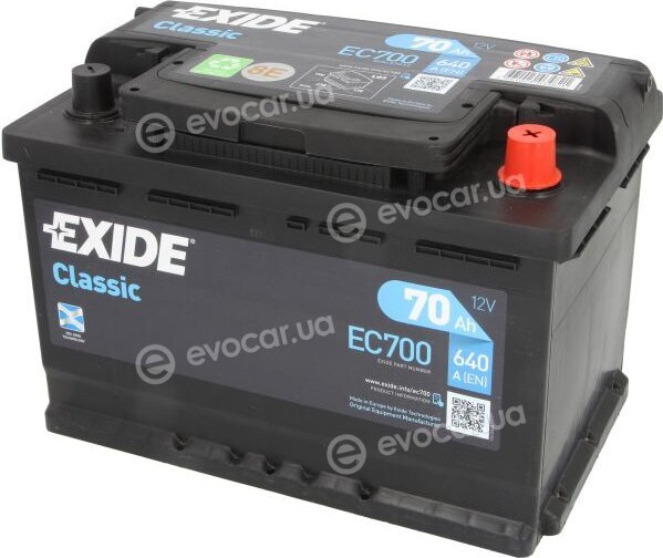 Exide EC700