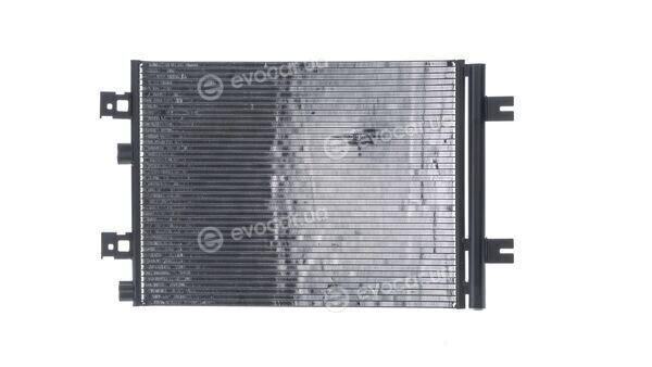 Mahle AC 858 000S