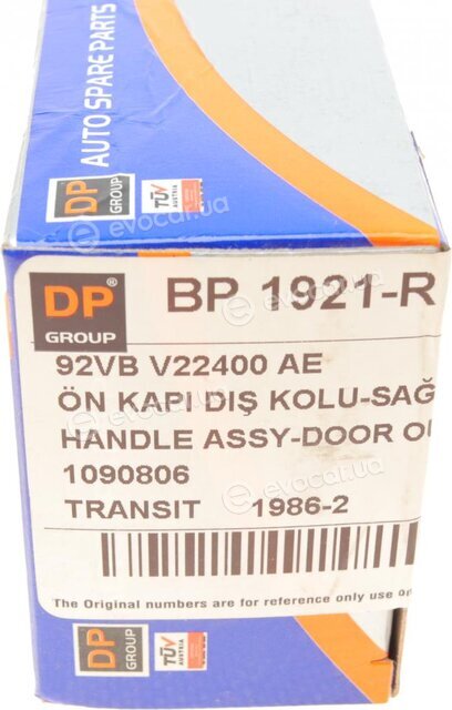 DP BP1921R