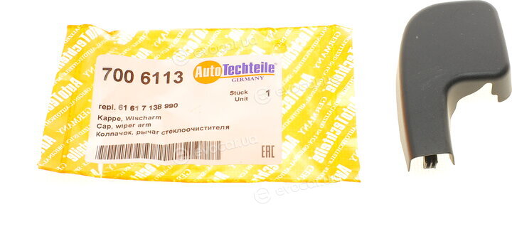Autotechteile 700 6113