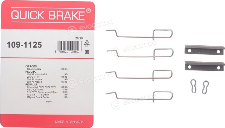 Kawe / Quick Brake 109-1125