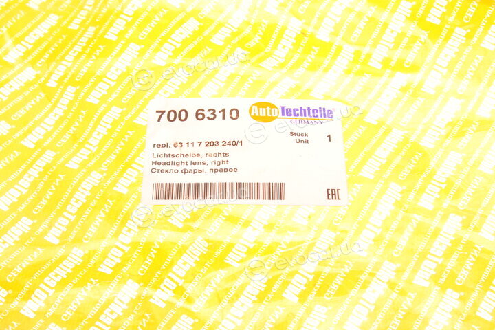 Autotechteile 700 6310