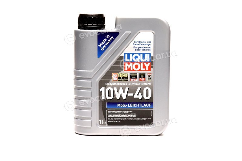Liqui Moly 2626
