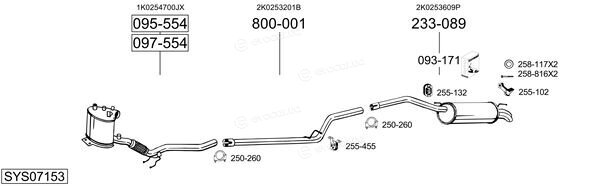 Bosal SYS07153