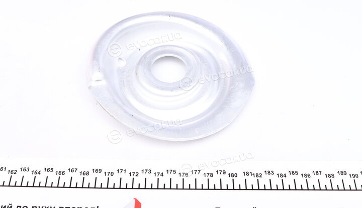 Febi 10731