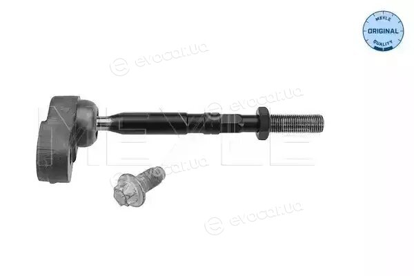 Meyle 016 031 0004