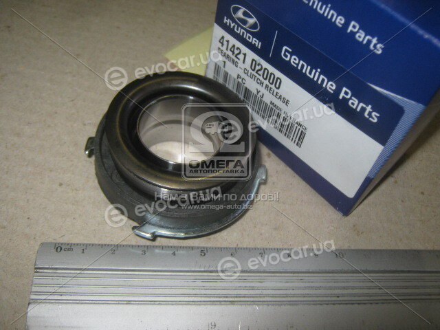 Kia / Hyundai 41421-02000