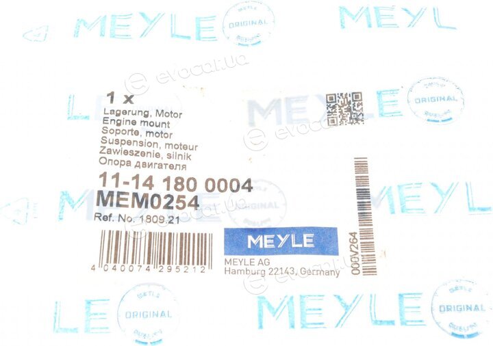 Meyle 11-14 180 0004