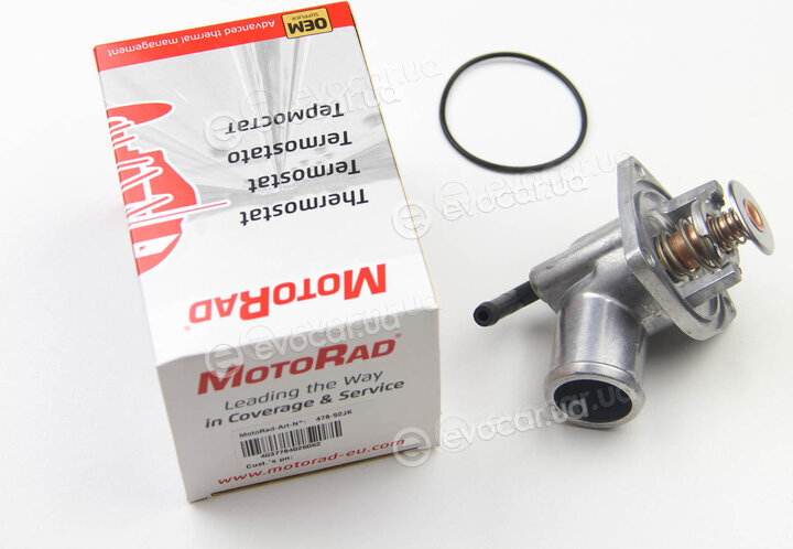 Motorad 478-92K