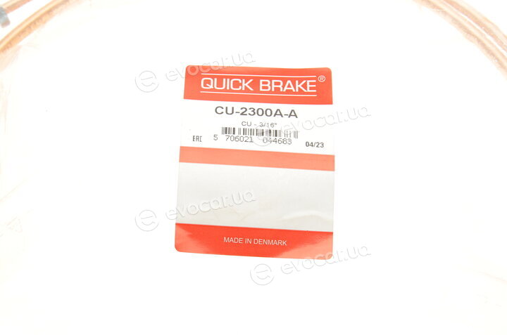 Kawe / Quick Brake CU-2300A-A