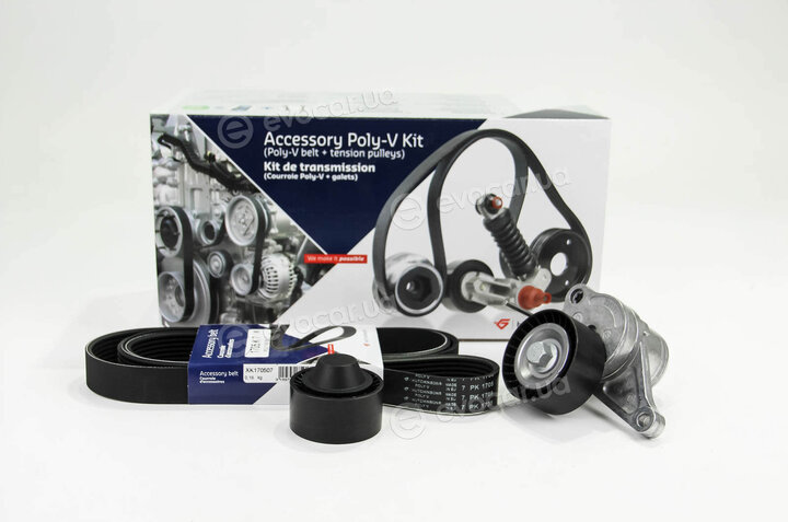 Hutchinson KHV 238