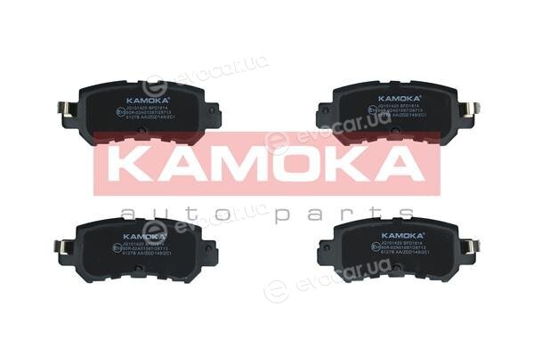 Kamoka JQ101420