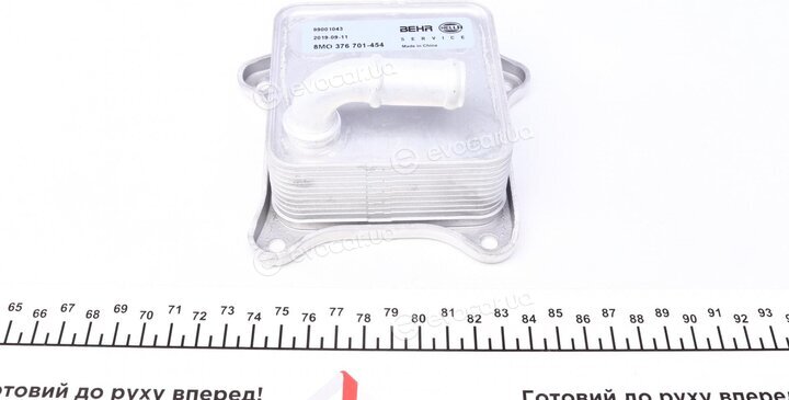 Mahle CLC 2 000S