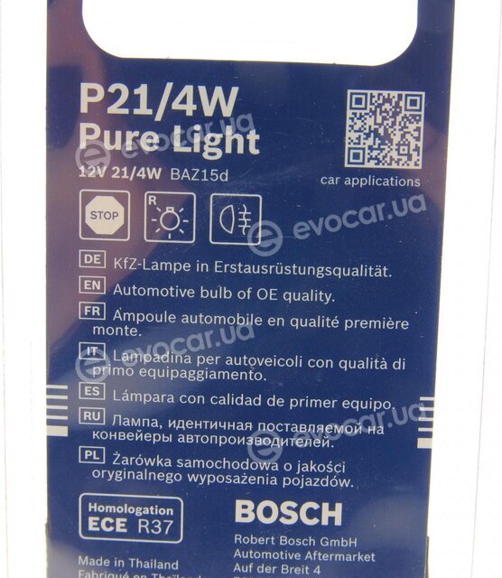 Bosch 1 987 301 015