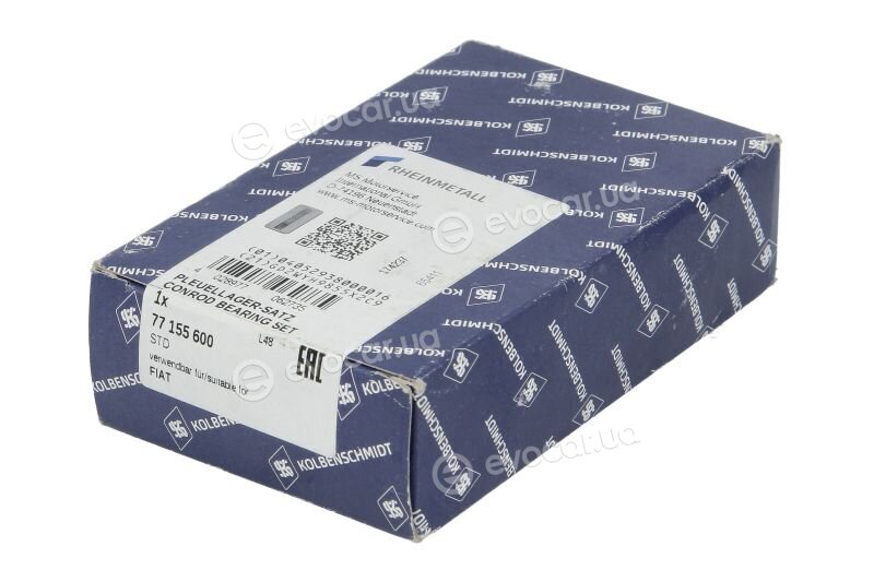 Kolbenschmidt 77155600