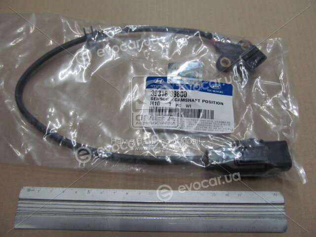 Kia / Hyundai 39318 39800