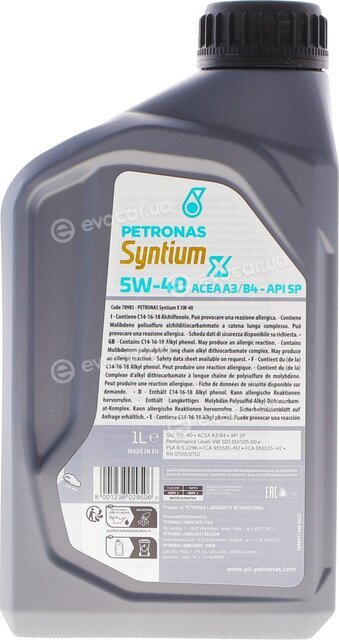 Petronas 70983E18EU