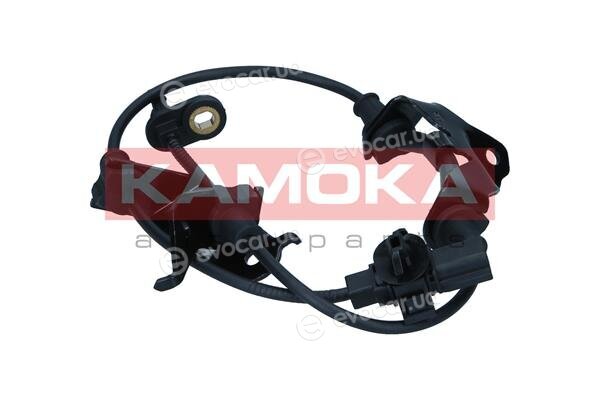 Kamoka 1060593