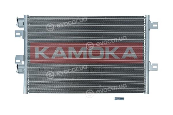 Kamoka 7800287