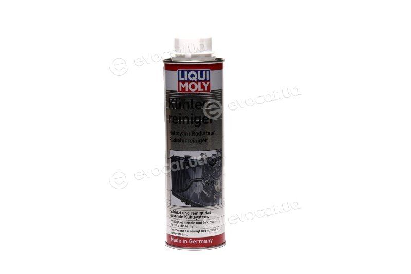Liqui Moly 3320