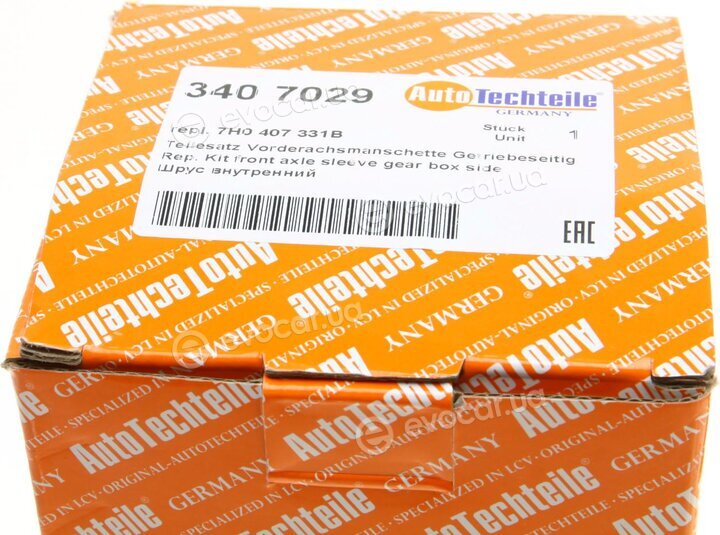 Autotechteile 340 7029