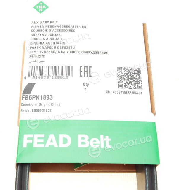 INA FB 6PK1893