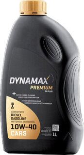 Dynamax 502647