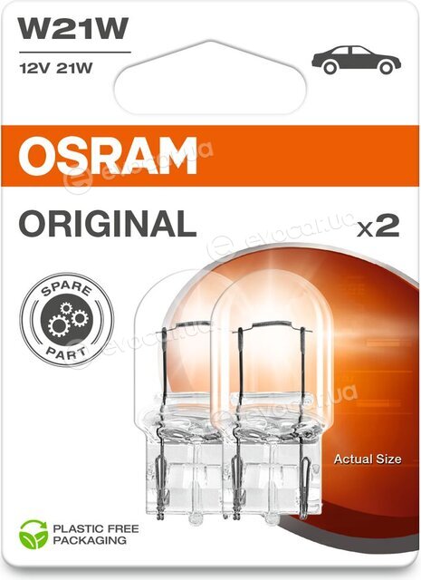 Osram 7505-02B