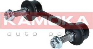 Kamoka 9030411