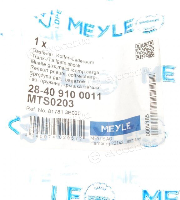 Meyle 28-40 910 0011