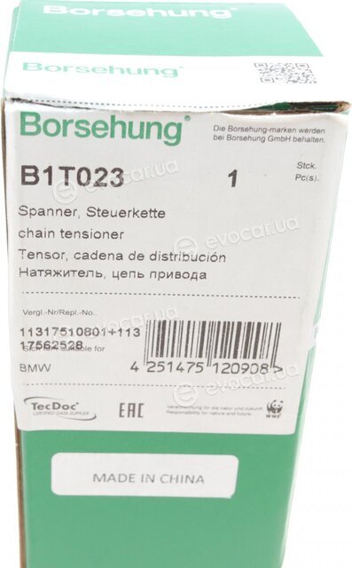 Borsehung B1T023