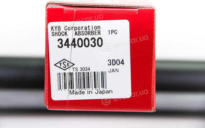 KYB / Kayaba 3440030