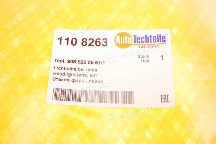 Autotechteile 110 8263