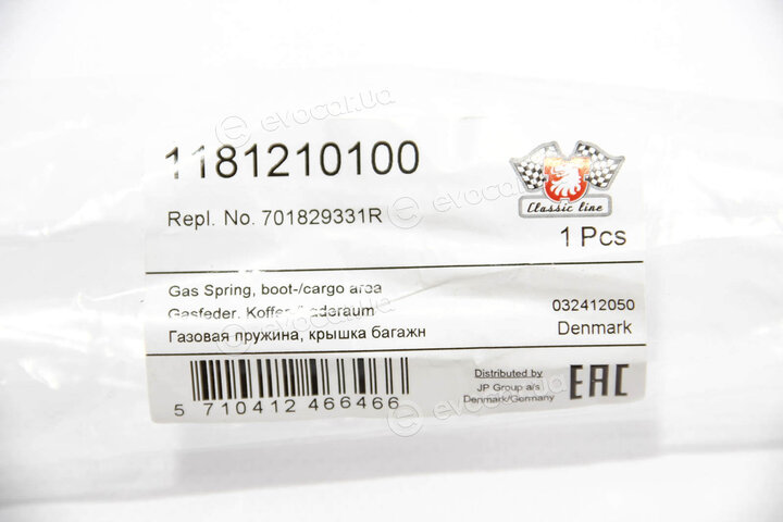 JP Group 1181210100