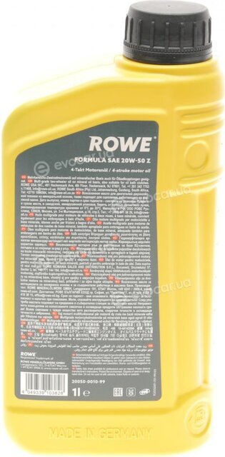 Rowe 20050-0010-99