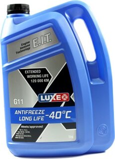 Luxoil 7496