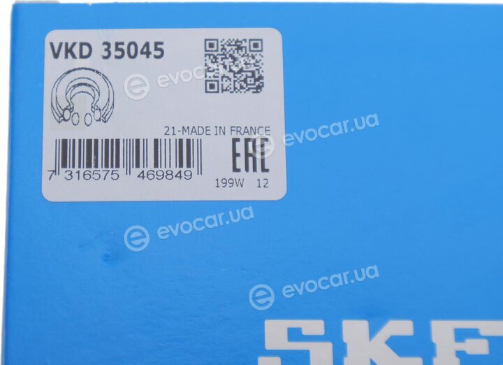 SKF VKD 35045