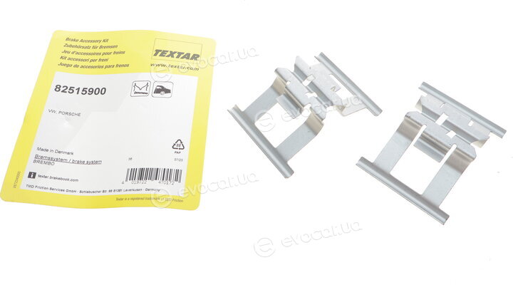 Textar 82515900