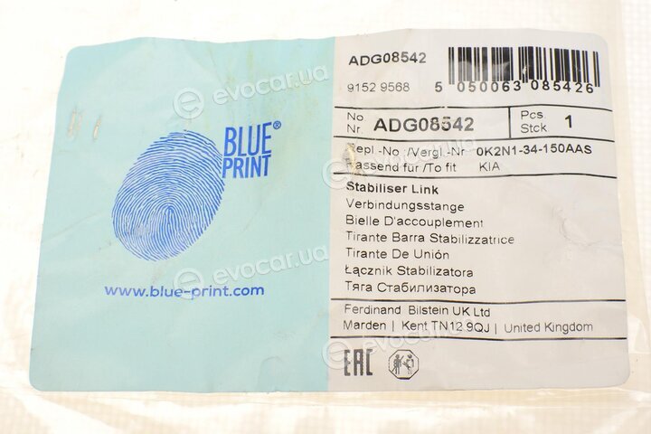 Blue Print ADG08542