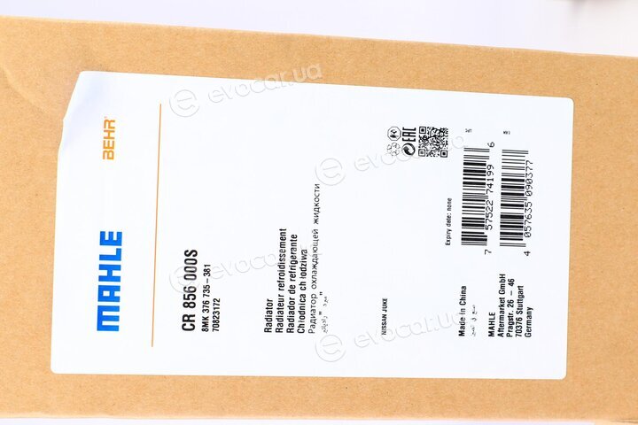 Mahle CR 856 000S